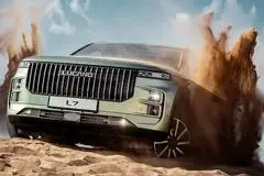 لوکانو L7؛ رقیب شاسی‌بلند‌های چینی ارزش خرید دارد؟