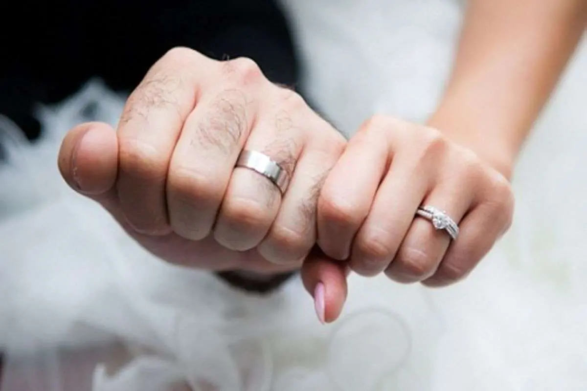 ممنوعیت جدید در وام ازدواج