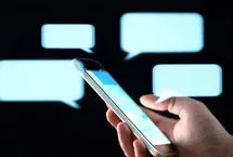 ماجرای پیامک جعلی که برای ۵۰۰۰۰ نفر ارسال شد چه بود؟ 