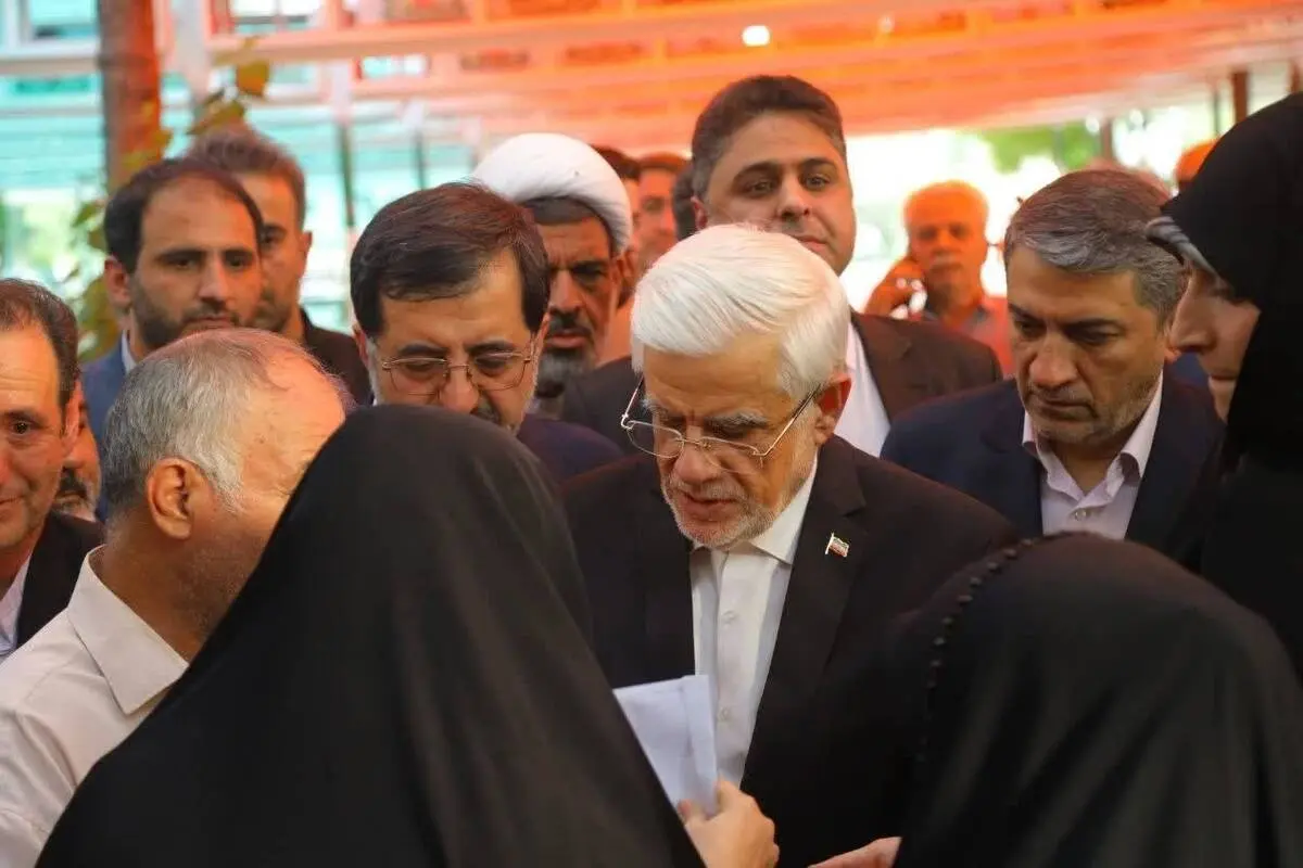 گالری