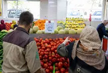 گاهو گران شد!