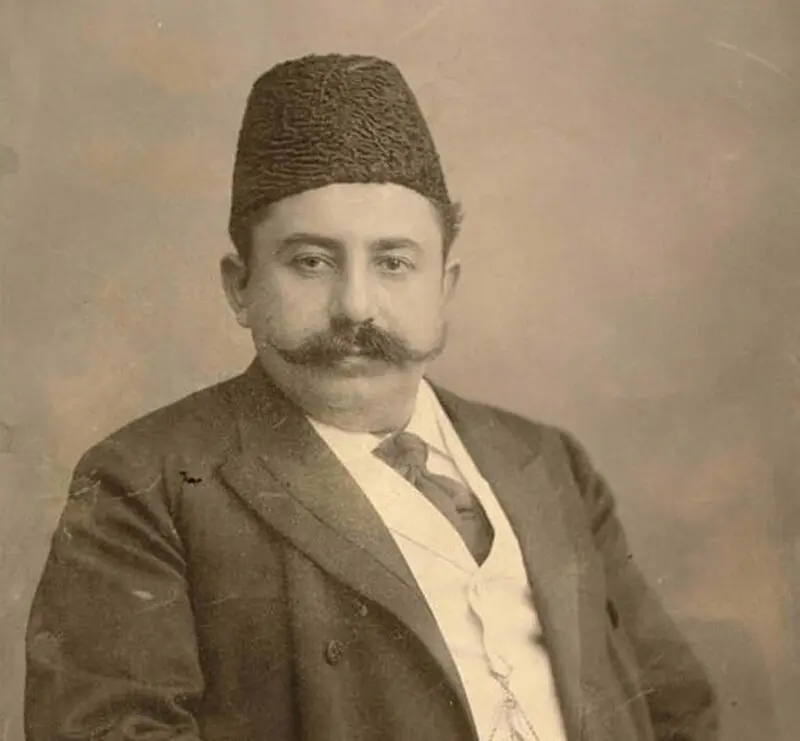 اتاق بازرگانی