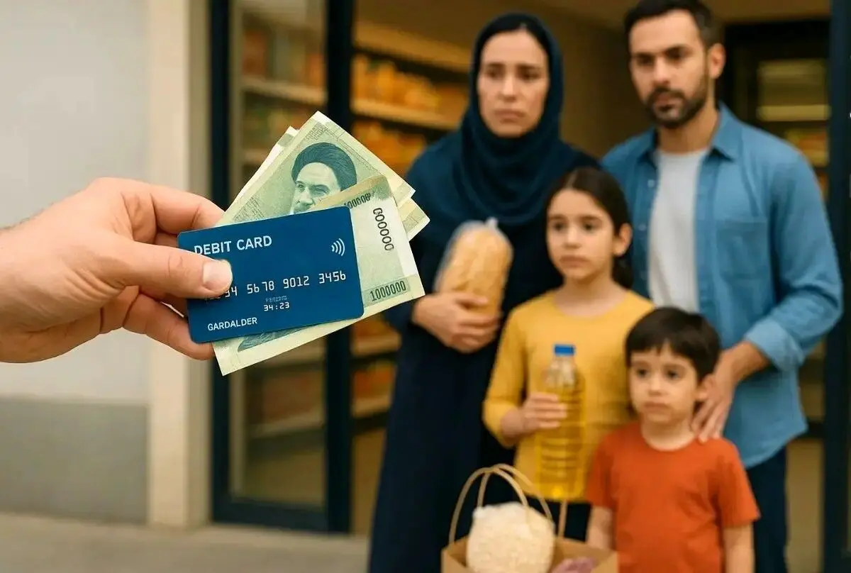 پول توجیبی بچه‌هایشان از خط فقر ۶ میلیون تومانی بیشتر است!