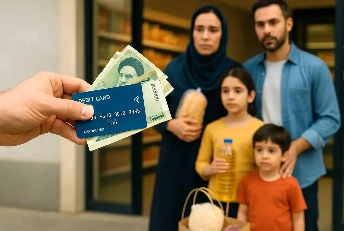 پول توجیبی بچه‌هایشان از خط فقر ۶ میلیون تومانی بیشتر است!