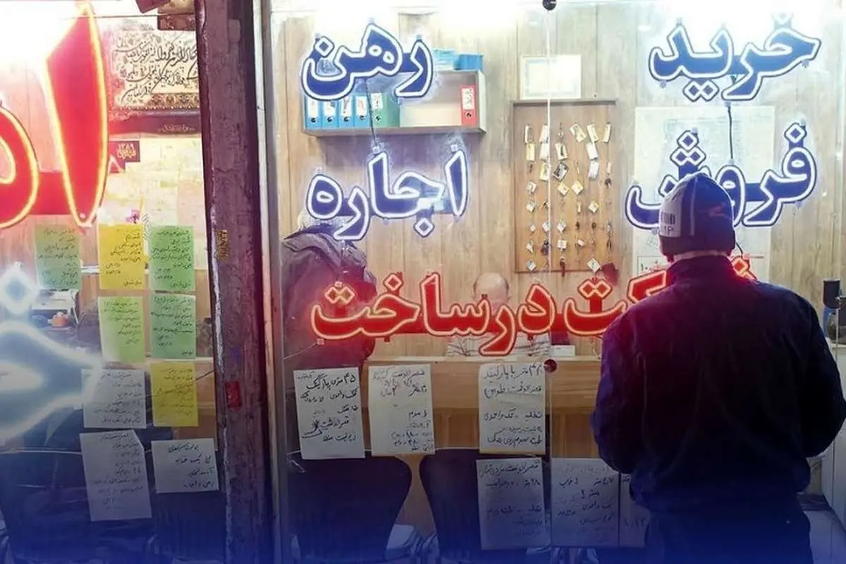 افزایش قیمت مسکن در منطقه محبوب پایتخت؛ جنتآباد و شهران چقدر گران شد؟