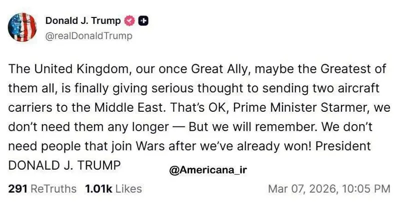 1146