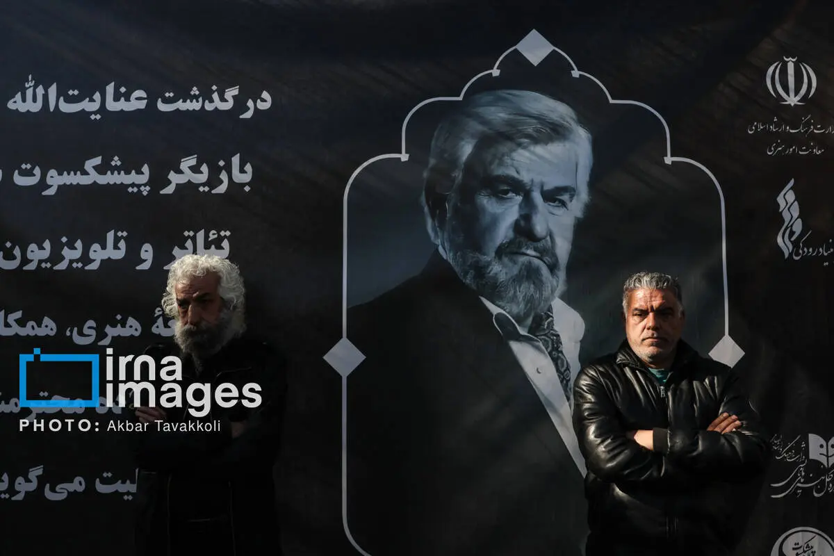 گالری