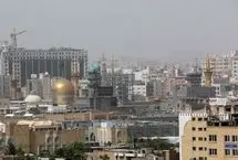 شاخص آلودگی هوای مشهد ۲۳ مهر