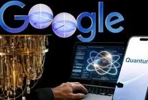 تغییر لوگوی گوگل به مناسبت روز جهانی کوانتوم
