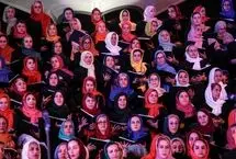 تصاویر؛ ۷۰۰ بانوی هنرمند در «کُر مادران تهران» هم‌نوایی کردند