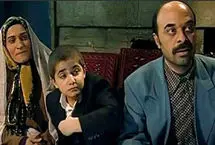 علیرضا موسوی بازیگر سریال پایتخت کنسرت گذاشت! 