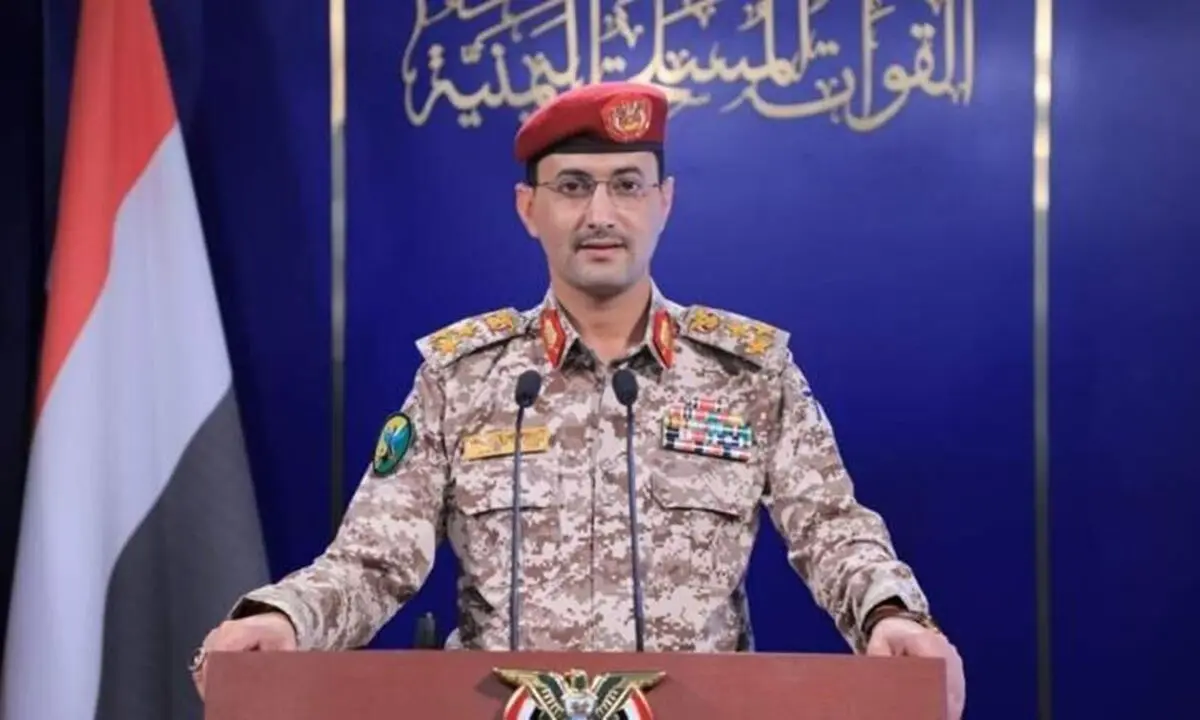 یمن رسماً وارد جنگ شد