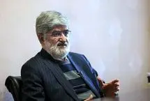 آخرین شوخی علی مطهری با علی لاریجانی چه بود؟