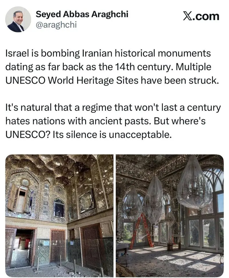 عراقچی تاریخی