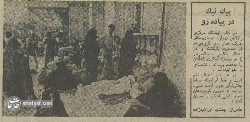کمبود بلیط قطار و اتوبوس