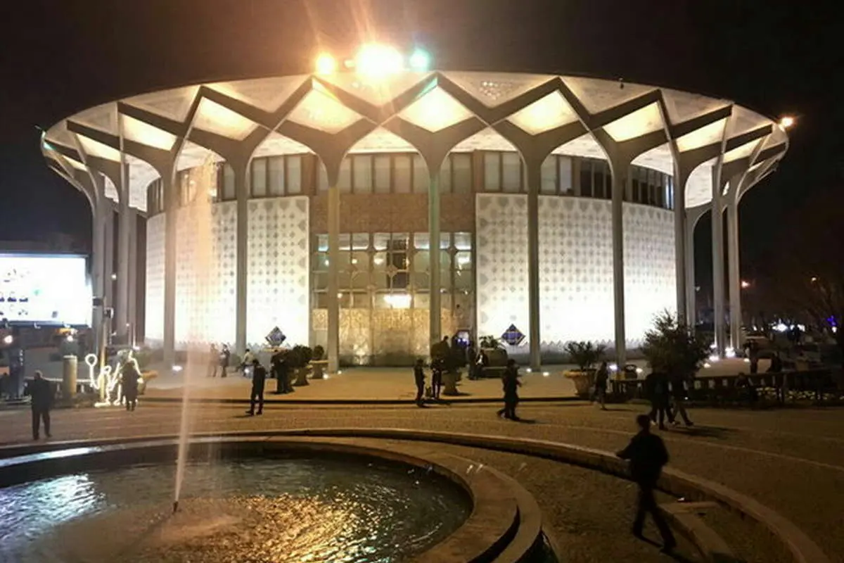 نمایش‌هایی که امشب و فردا شب روی صحنه می‌روند