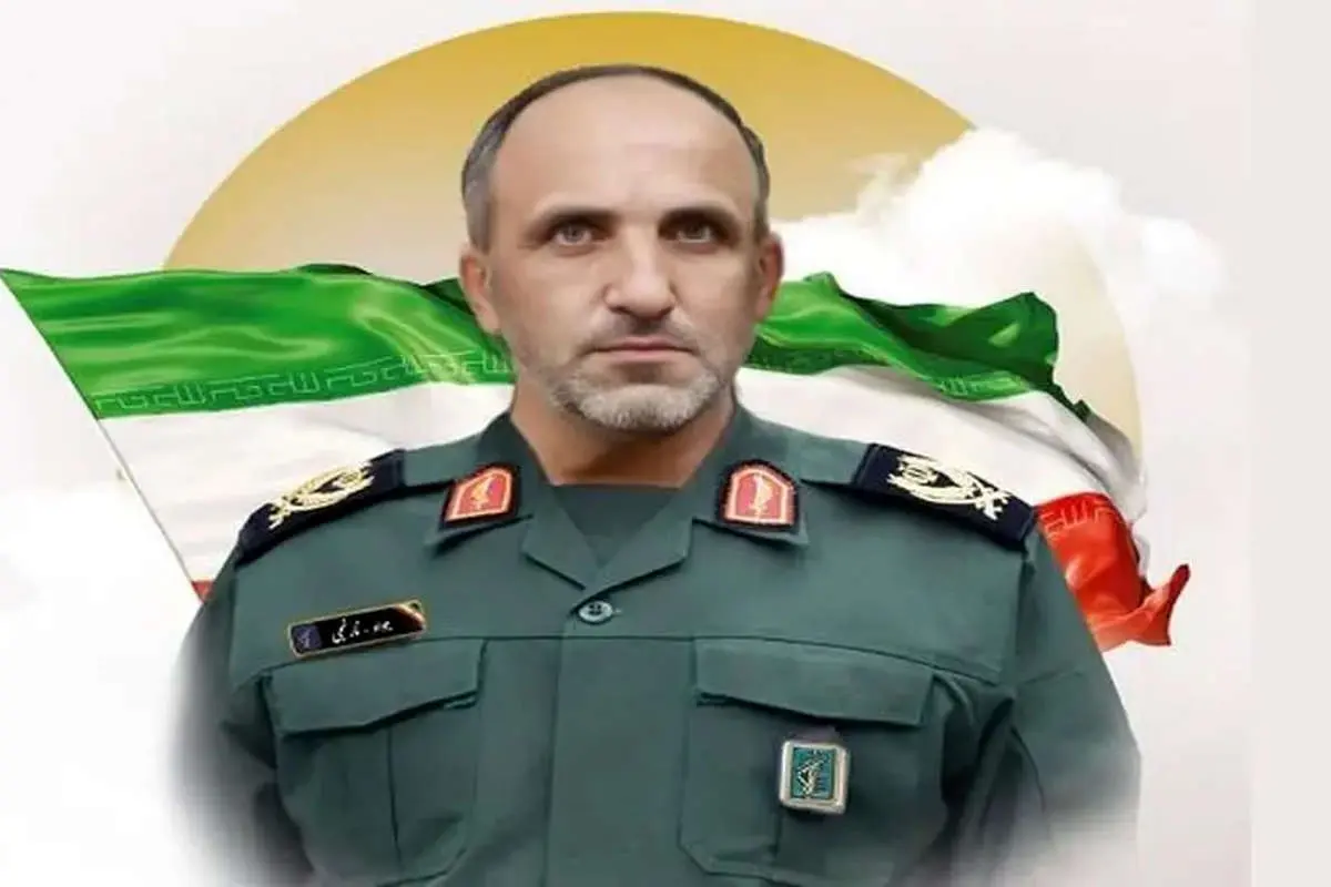 سردار نارنجی به شهادت رسید