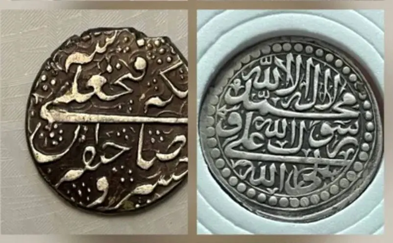 ۱۰۱ سکه ضرب شیراز ثبت ملی شد
