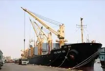 فعالیت بندر شهید باهنر بندرعباس از سر گرفته شد