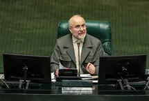 انتقاد محمودی، نماینده مجلس از قالیباف: مجلس تعطیل است