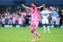 پادشاهی لیونل مسی در آمریکا