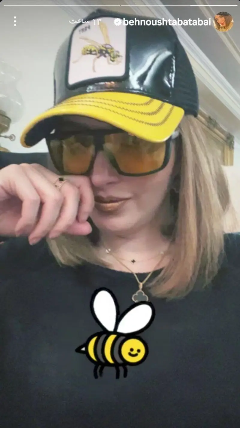  بهنوش طباطبایی