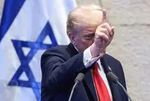 خط قرمز ماگا در حمایت از اسرائیل کجاست؟