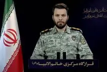 سخنگوی قرارگاه خاتم: تمام تحرکات آمریکا و رژیم صهیونیستی را رصد می‌کنیم
