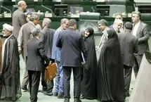 ورود به منطقه ممنوعه؟/ بررسی دخالت نمایندگان مجلس در عزل و نصب‌های دولتی