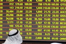 سقوط شاخص‌های بورس امارات