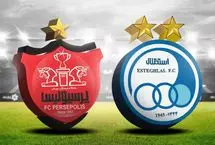 فصل 26 لیگ برتر | زمان دربی استقلال - پرسپولیس مشخص شد