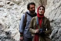 پخش سریال جدید هدیه تهرانی و بهرام رادان از امشب