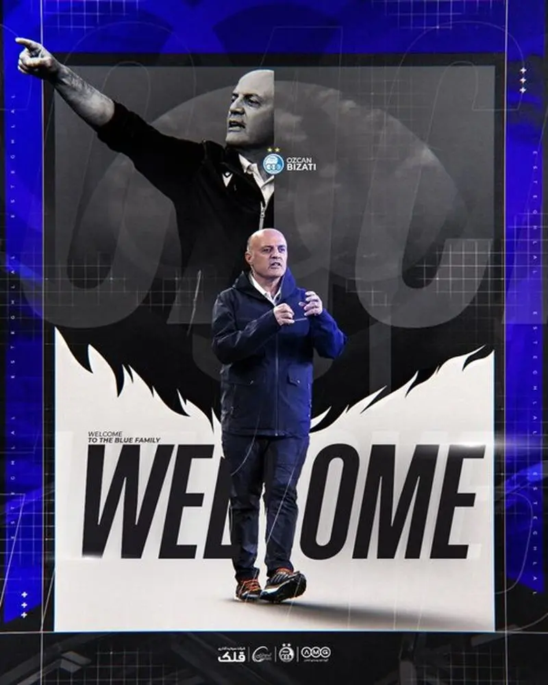 اوزجان بیزاتی