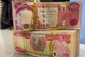 قیمت دینار عراق امروز یکشنبه 4 مرداد 1405