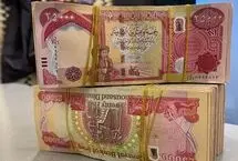 قیمت دینار عراق امروز یکشنبه 4 مرداد 1405