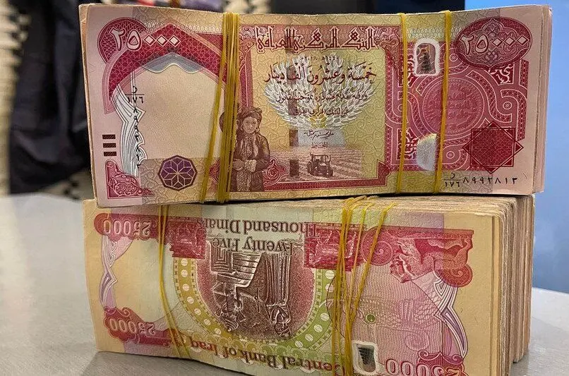 قیمت دینار عراق امروز یکشنبه 4 مرداد 1405