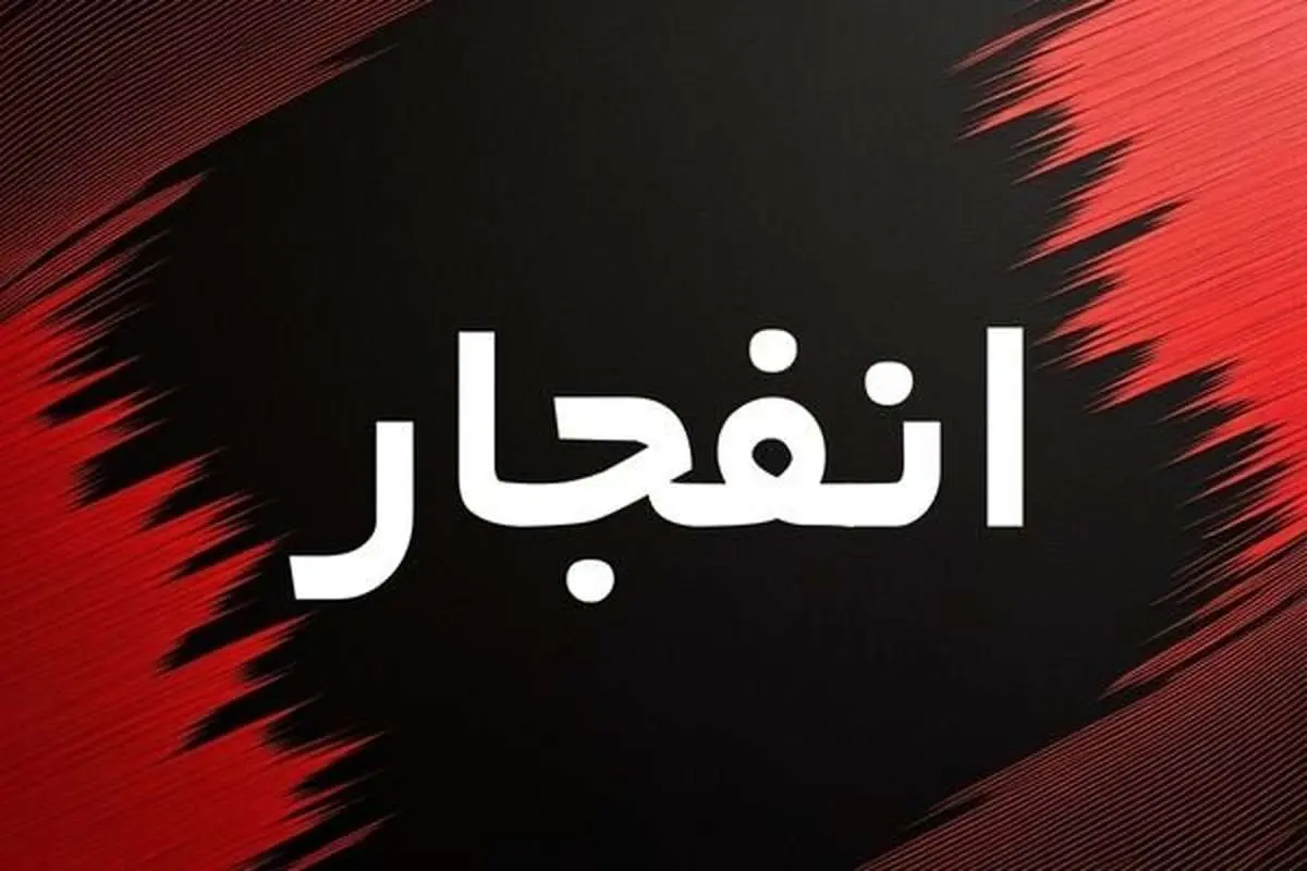 حمله به خنداب در استان مرکزی هم تایید شد