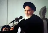 اولین سند مکتوب انقلاب در پیام خردادی رهبری