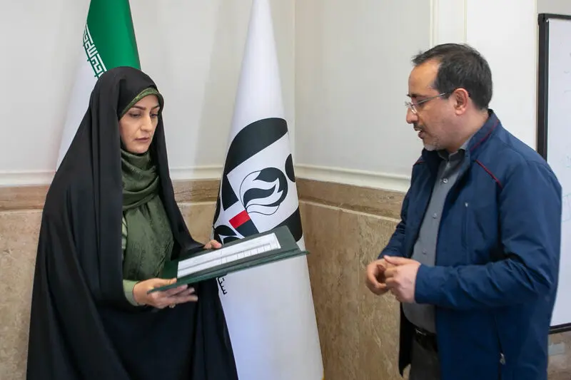 تفاهمنامه ستاد مبارزه با مواد مخدر