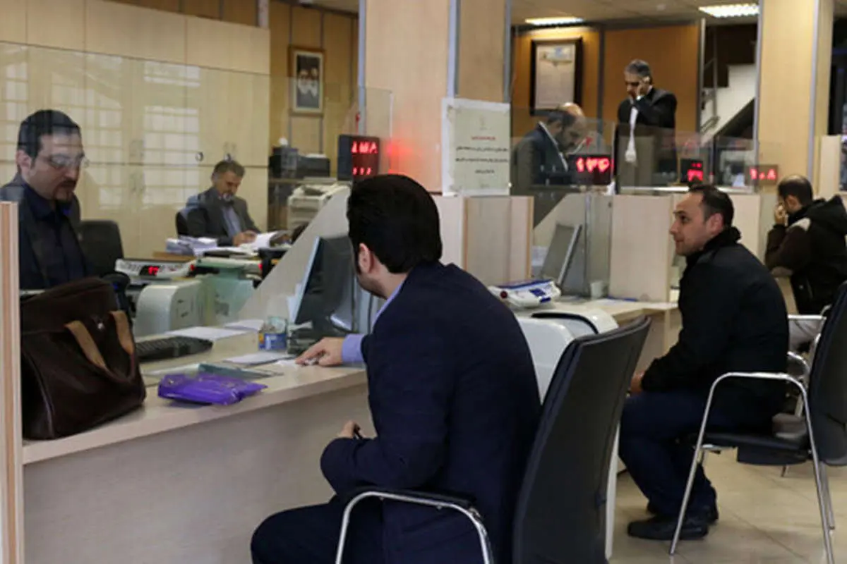 اعلام وضعیت فعالیت بانک‌های تهران برای فردا و پس فردا

