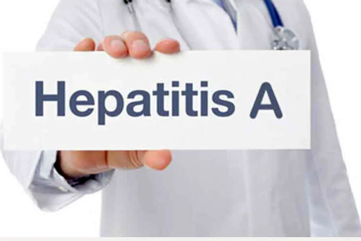 هشدار شیوع بالای هپاتیت A در کودکان و نوجوانان ایرانی