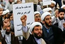 ملغمه‌ای از حقارت و خودشیفتگی