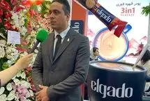 قهوه الگادو، عملکرد دقیق را برای مصرف‌کننده به ارمغان می‌آورد