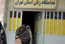افزایش ورود زنان به زندان/ علت چیست؟