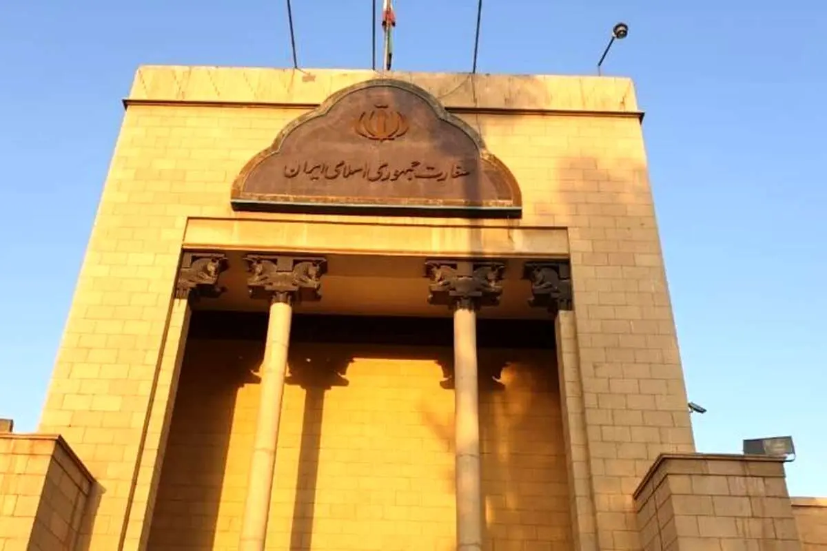واکنش تند سفارت ایران در عراق به اظهارات سخنگوی وزارت خارجه آمریکا 