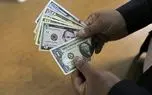 قیمت دلار امروز سه‌شنبه 20 مرداد 1405