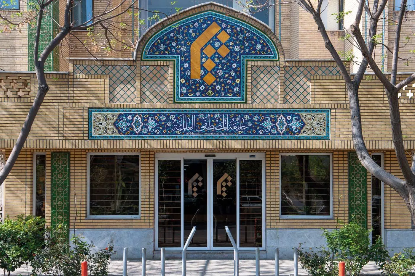 بودجه ۱۸۰۰ میلیاردی به «جامعه المصطفی» برای تربیت ۲۱ هزار طلبه خارجی در ایران!
