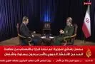 ایران، بمب اتم و فاز سوم جنگ با آمریکا