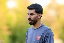 جنجال اینستاگرامی ستاره پرسپولیس با پالس مثبت به استقلال!