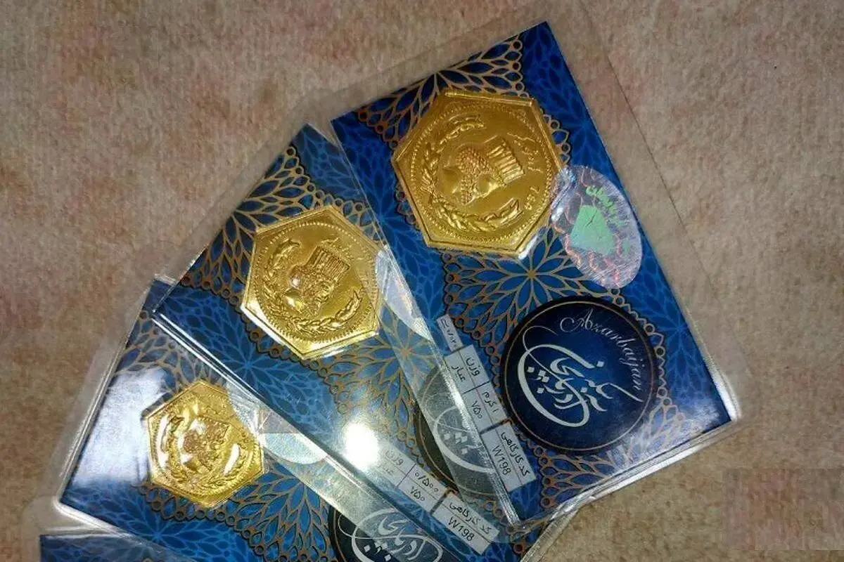 قیمت سکه پارسیان امروز پنجشنبه 9 مرداد؛ ارزان‌ترین قطعه چند؟